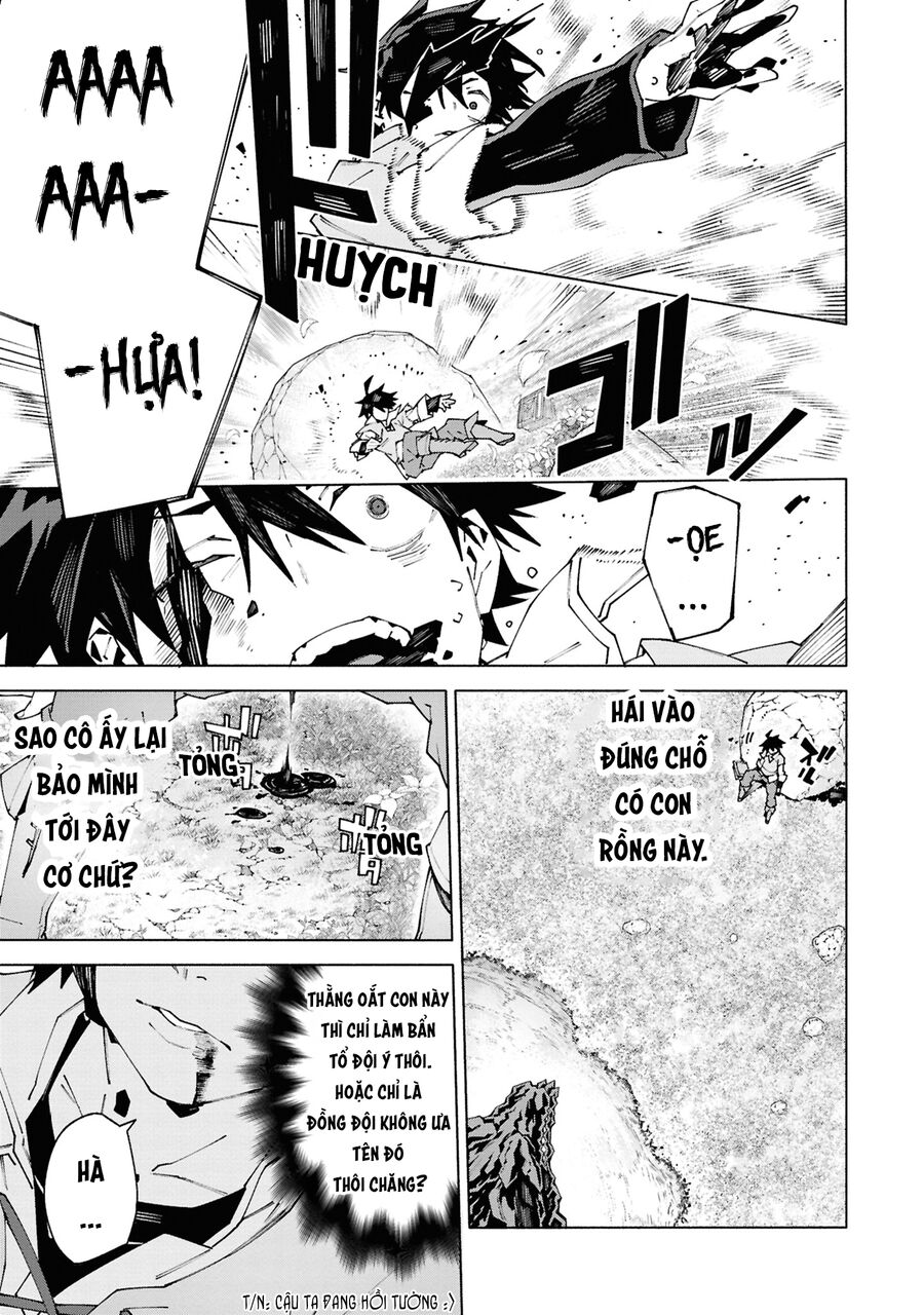 Sau Khi Bị Trục Xuất, Tôi Trở Thành Mạnh Nhất Thế Giới Với Chúc Phúc Chapter 1 - Trang 2