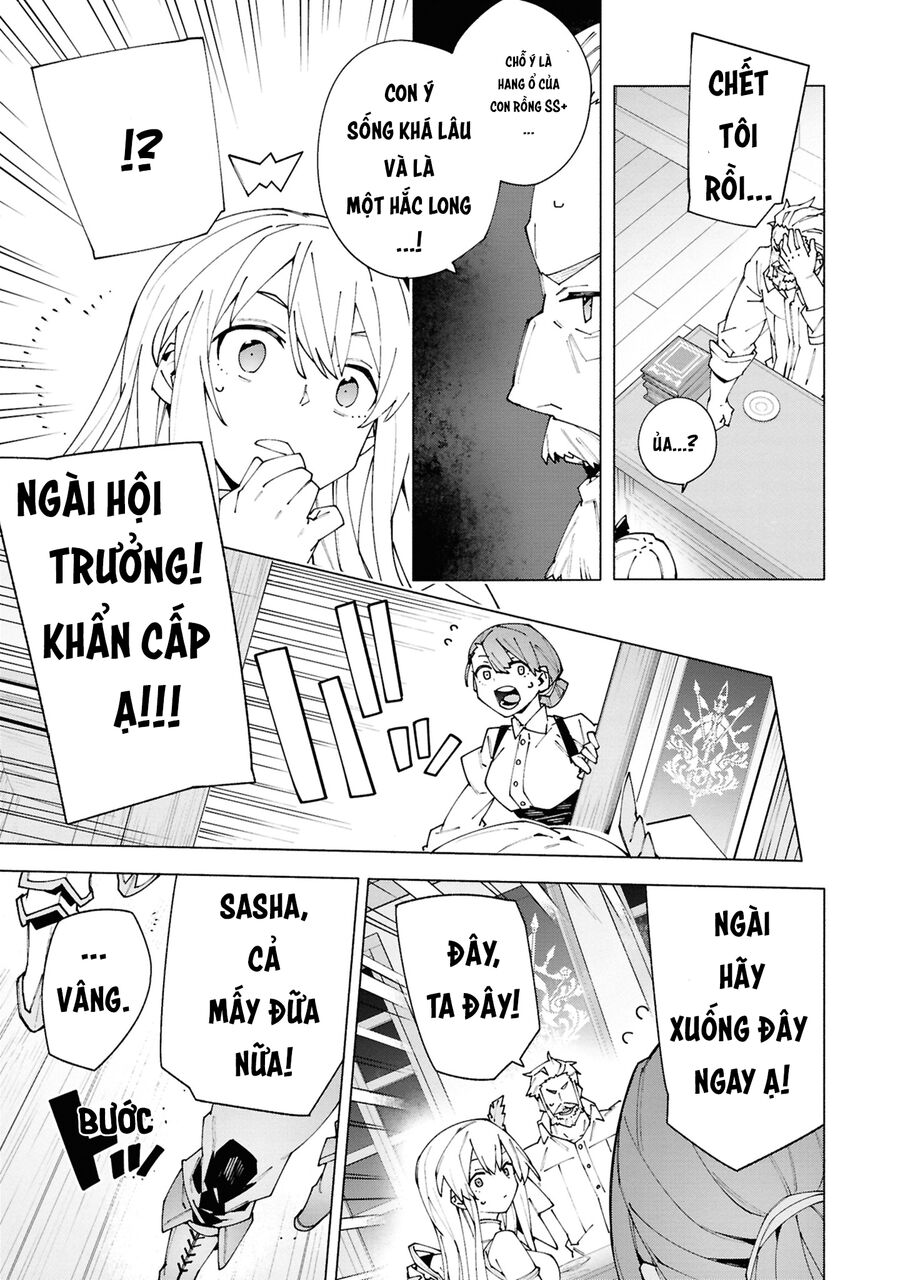 Sau Khi Bị Trục Xuất, Tôi Trở Thành Mạnh Nhất Thế Giới Với Chúc Phúc Chapter 1 - Trang 2