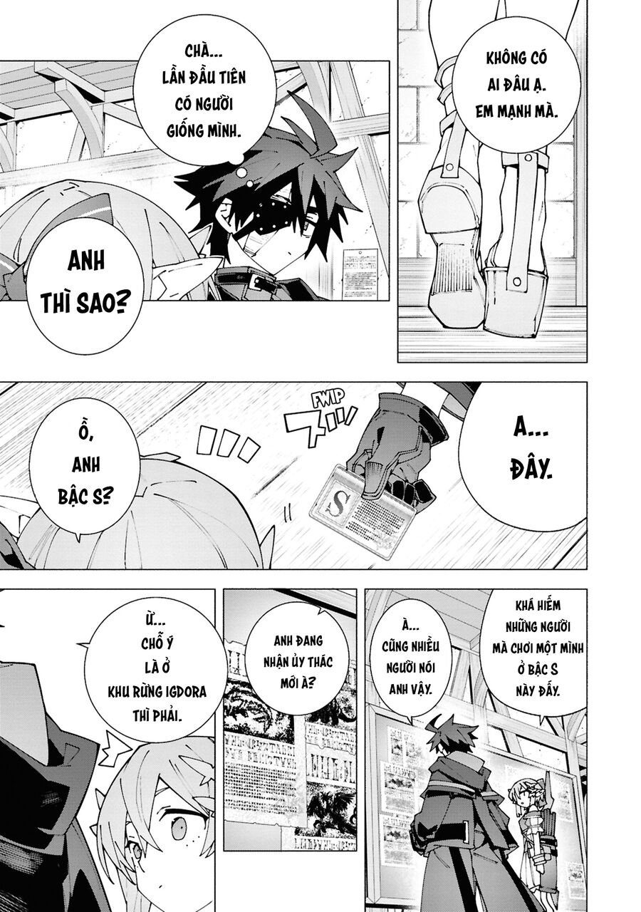 Sau Khi Bị Trục Xuất, Tôi Trở Thành Mạnh Nhất Thế Giới Với Chúc Phúc Chapter 3 - Trang 2