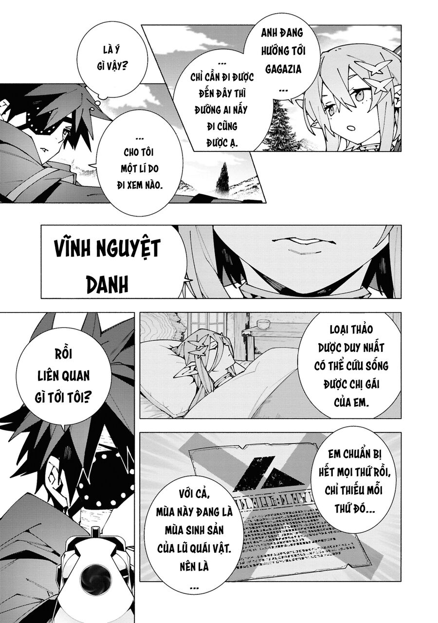 Sau Khi Bị Trục Xuất, Tôi Trở Thành Mạnh Nhất Thế Giới Với Chúc Phúc Chapter 3 - Trang 2