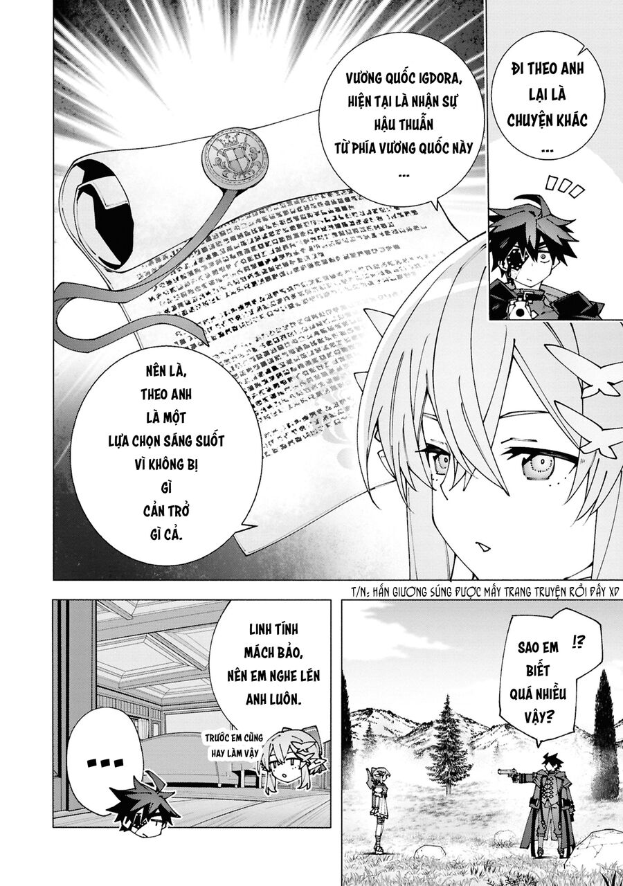 Sau Khi Bị Trục Xuất, Tôi Trở Thành Mạnh Nhất Thế Giới Với Chúc Phúc Chapter 3 - Trang 2
