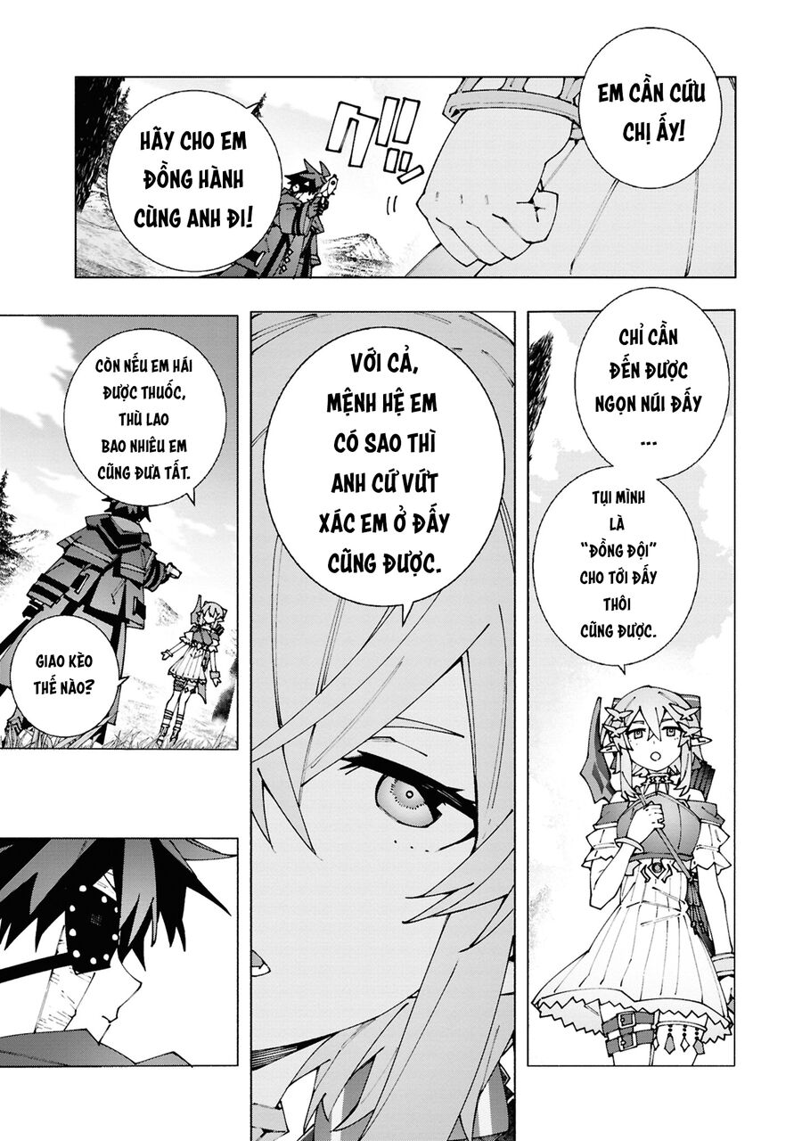 Sau Khi Bị Trục Xuất, Tôi Trở Thành Mạnh Nhất Thế Giới Với Chúc Phúc Chapter 3 - Trang 2