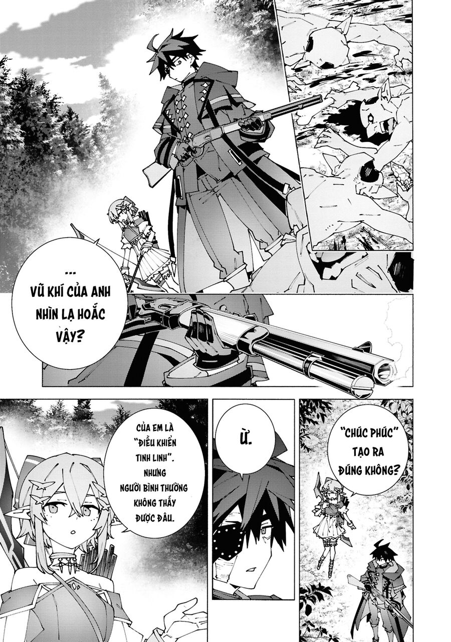 Sau Khi Bị Trục Xuất, Tôi Trở Thành Mạnh Nhất Thế Giới Với Chúc Phúc Chapter 3 - Trang 2