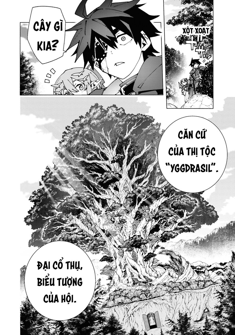 Sau Khi Bị Trục Xuất, Tôi Trở Thành Mạnh Nhất Thế Giới Với Chúc Phúc Chapter 3 - Trang 2