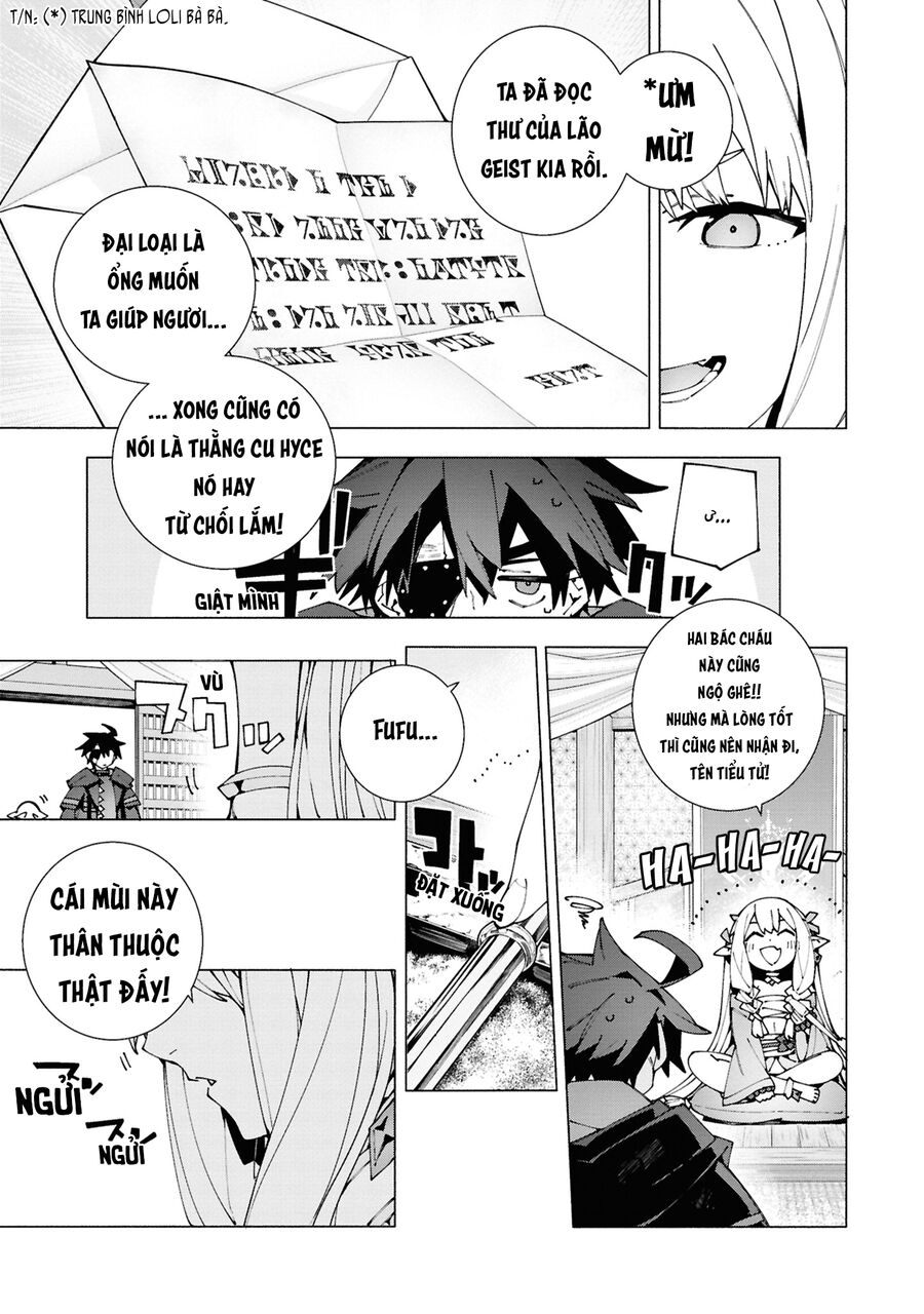 Sau Khi Bị Trục Xuất, Tôi Trở Thành Mạnh Nhất Thế Giới Với Chúc Phúc Chapter 4 - Trang 2