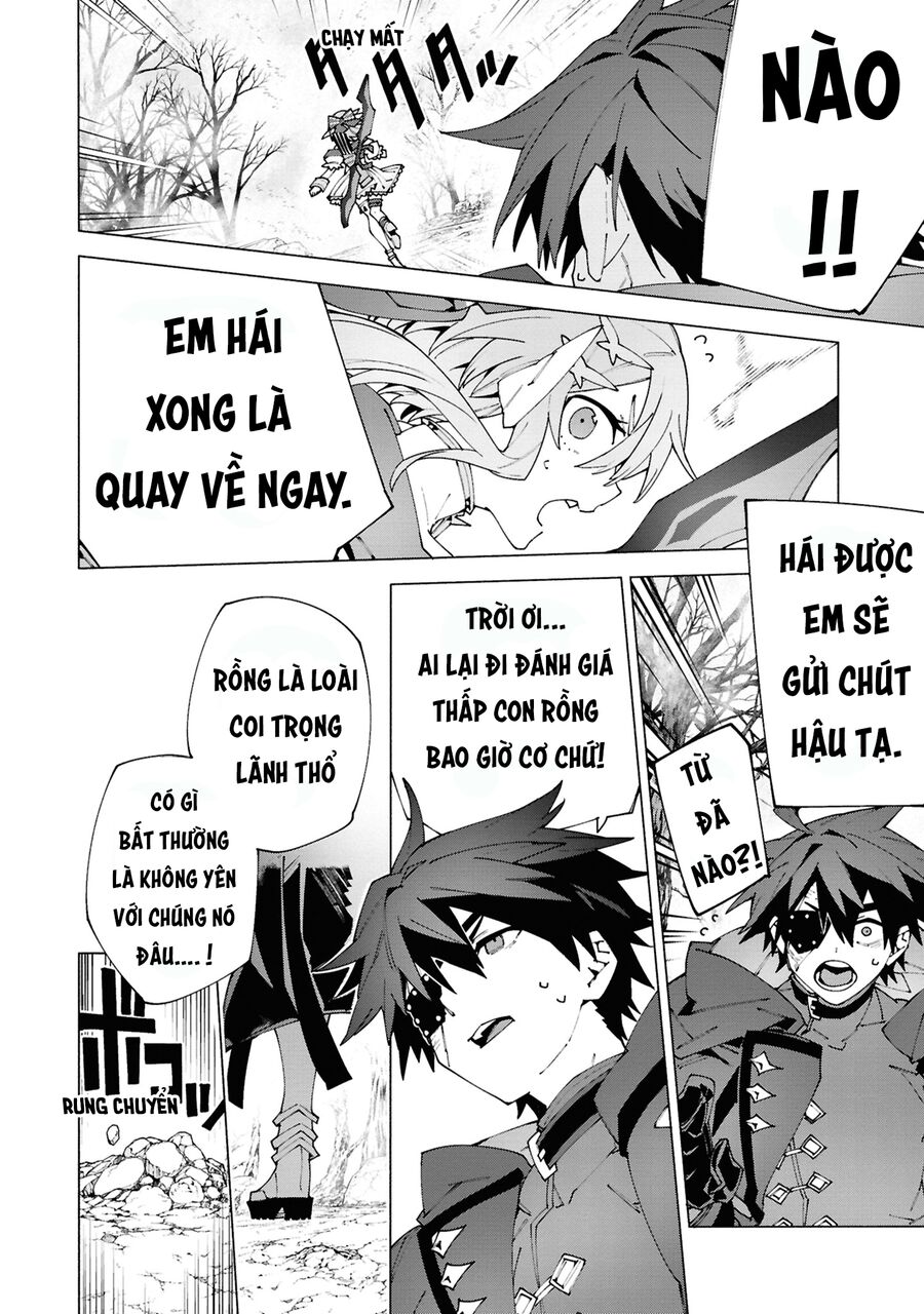 Sau Khi Bị Trục Xuất, Tôi Trở Thành Mạnh Nhất Thế Giới Với Chúc Phúc Chapter 4 - Trang 2