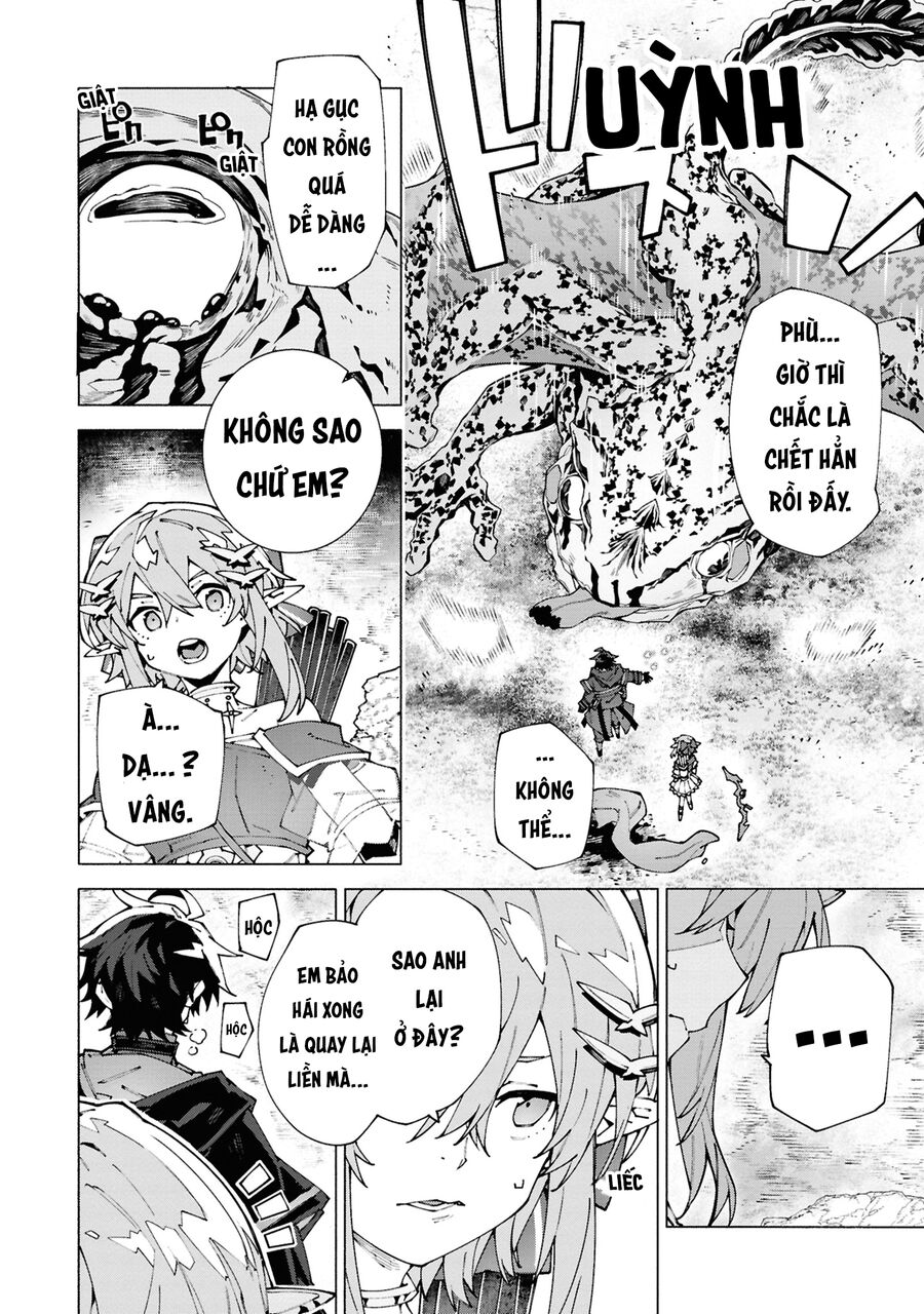 Sau Khi Bị Trục Xuất, Tôi Trở Thành Mạnh Nhất Thế Giới Với Chúc Phúc Chapter 5 - Trang 2