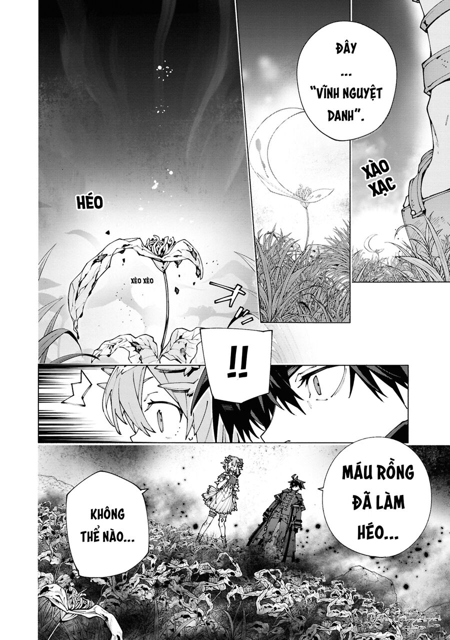 Sau Khi Bị Trục Xuất, Tôi Trở Thành Mạnh Nhất Thế Giới Với Chúc Phúc Chapter 5 - Trang 2