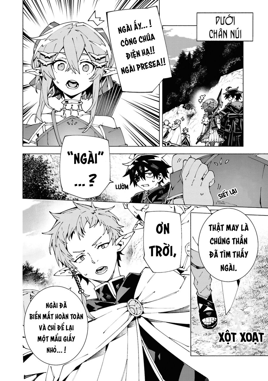 Sau Khi Bị Trục Xuất, Tôi Trở Thành Mạnh Nhất Thế Giới Với Chúc Phúc Chapter 5 - Trang 2