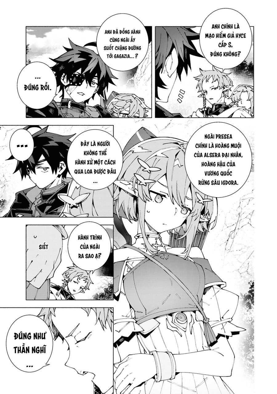 Sau Khi Bị Trục Xuất, Tôi Trở Thành Mạnh Nhất Thế Giới Với Chúc Phúc Chapter 5 - Trang 2