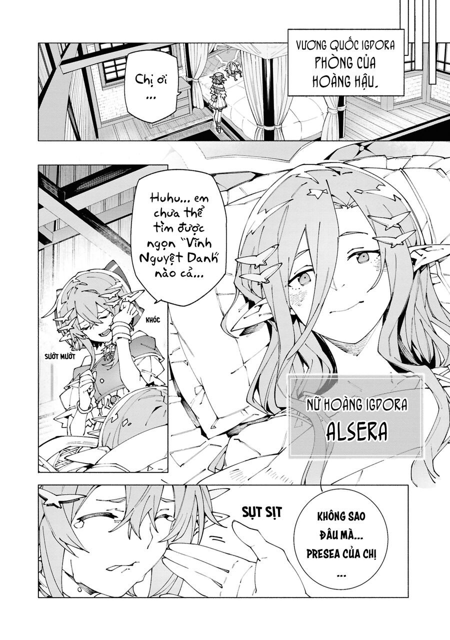 Sau Khi Bị Trục Xuất, Tôi Trở Thành Mạnh Nhất Thế Giới Với Chúc Phúc Chapter 5 - Trang 2