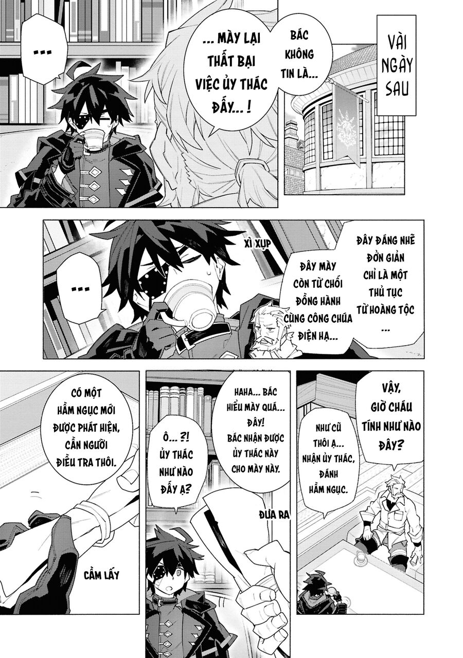 Sau Khi Bị Trục Xuất, Tôi Trở Thành Mạnh Nhất Thế Giới Với Chúc Phúc Chapter 5 - Trang 2