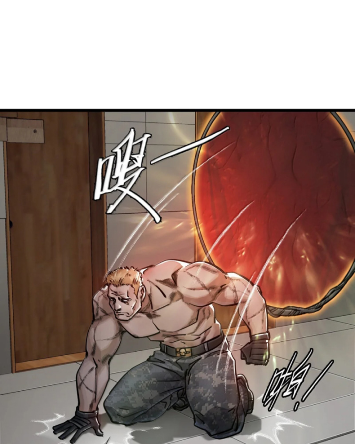 Bàn Tay Thần Thánh Chapter 57 - Trang 2