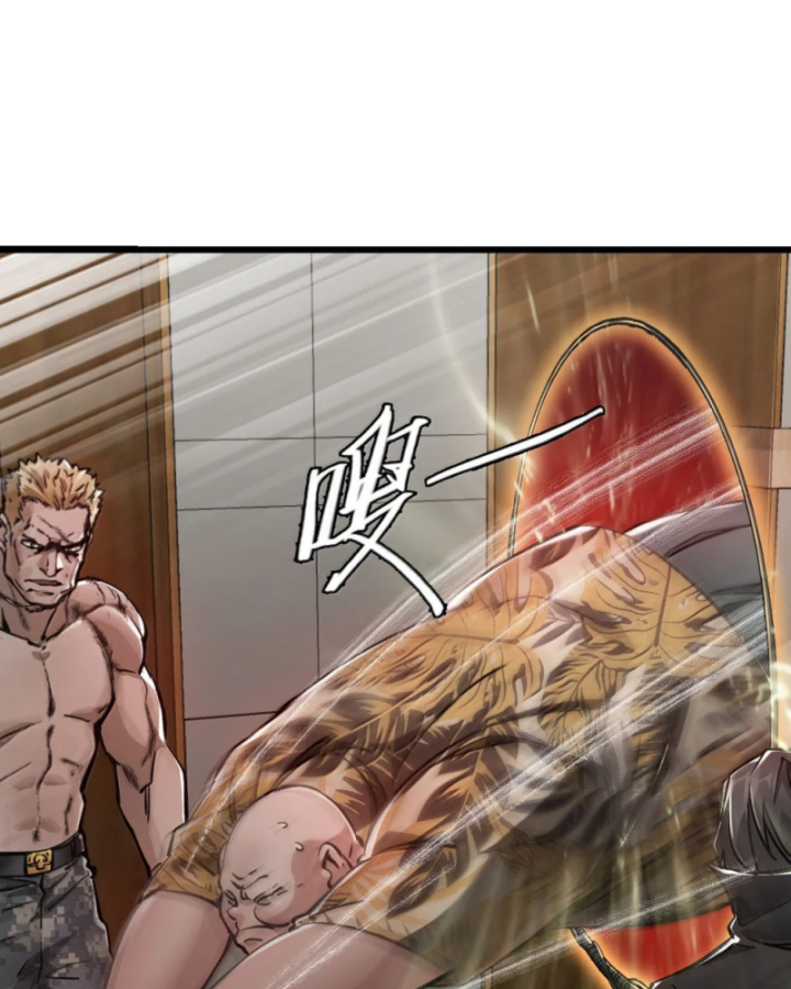 Bàn Tay Thần Thánh Chapter 57 - Trang 2