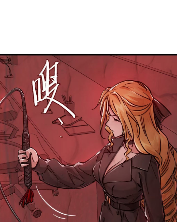 Bàn Tay Thần Thánh Chapter 57 - Trang 2