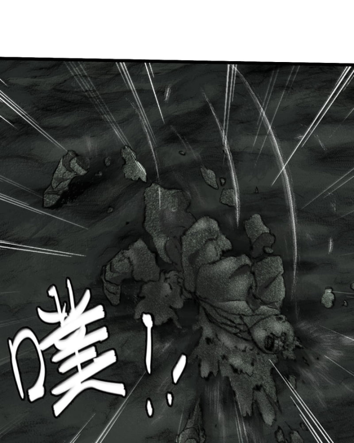 Bàn Tay Thần Thánh Chapter 61 - Trang 2