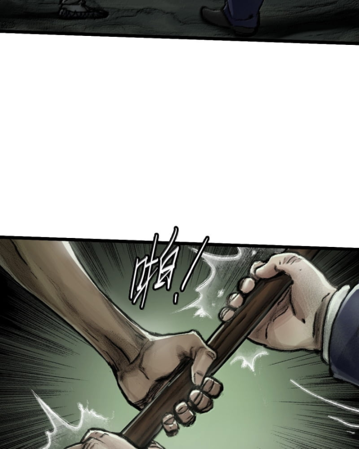 Bàn Tay Thần Thánh Chapter 61 - Trang 2