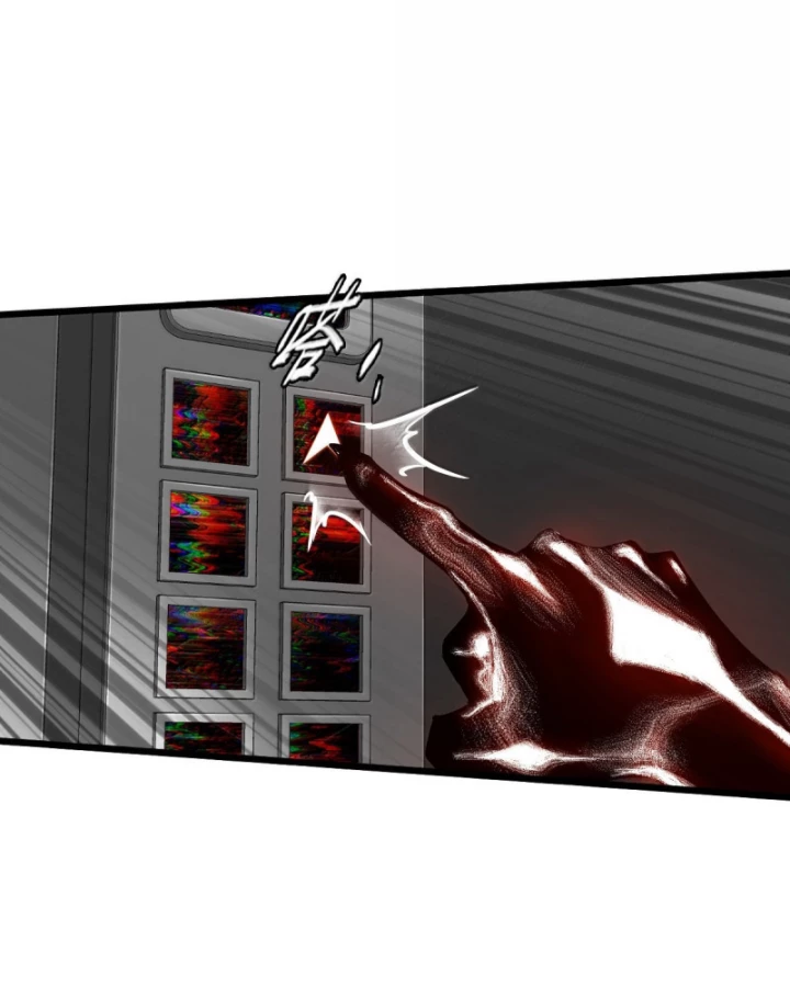 Bàn Tay Thần Thánh Chapter 62 - Trang 2