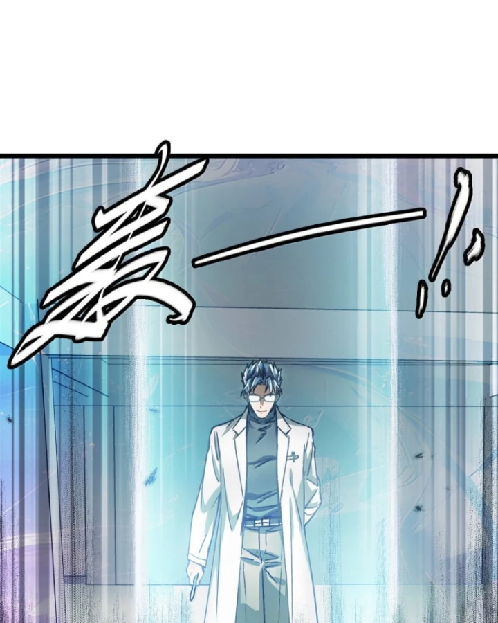 Bàn Tay Thần Thánh Chapter 66 - Trang 2