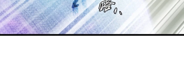 Bàn Tay Thần Thánh Chapter 66 - Trang 2