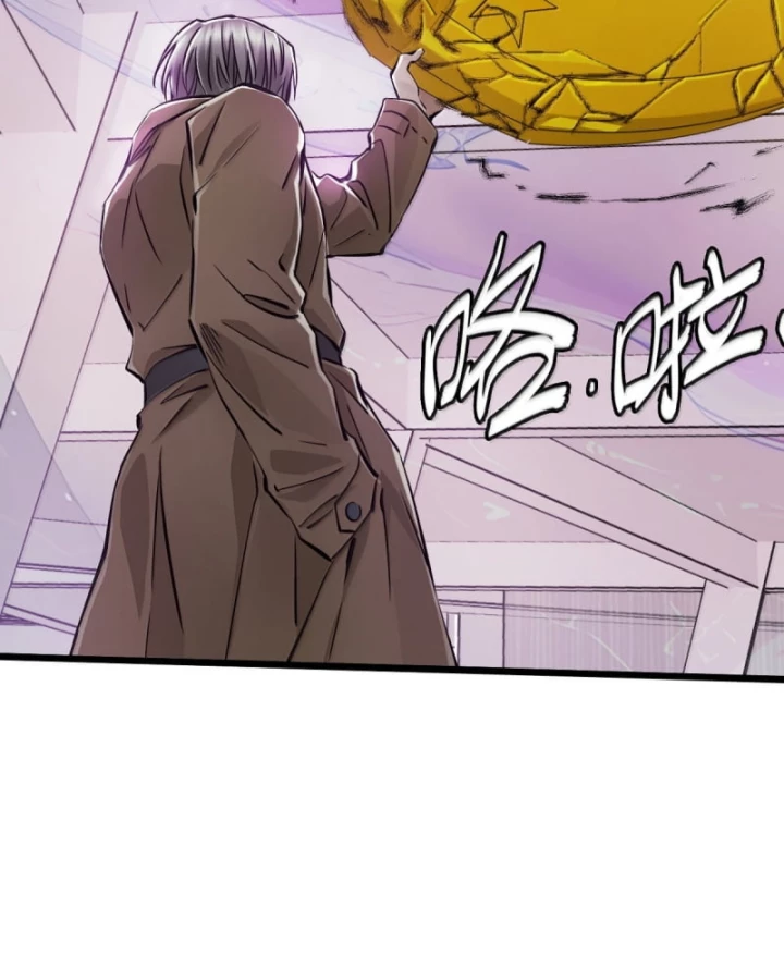 Bàn Tay Thần Thánh Chapter 66 - Trang 2