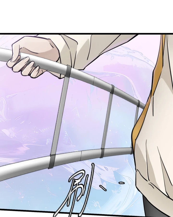 Bàn Tay Thần Thánh Chapter 67 - Trang 2