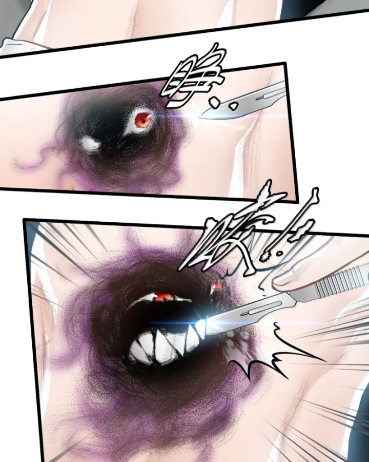 Bàn Tay Thần Thánh Chapter 67 - Trang 2