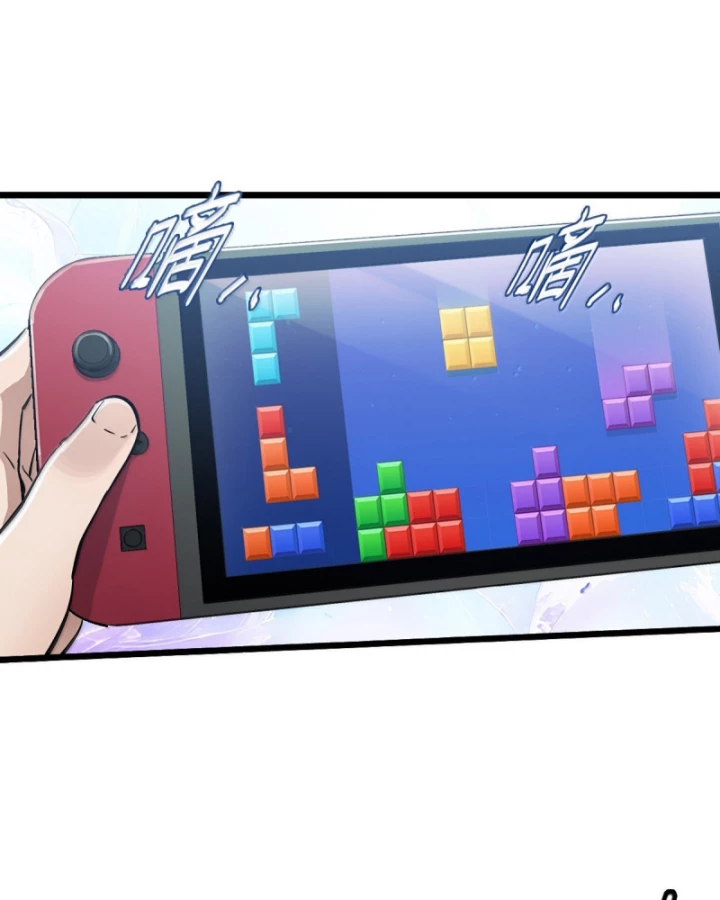 Bàn Tay Thần Thánh Chapter 67 - Trang 2