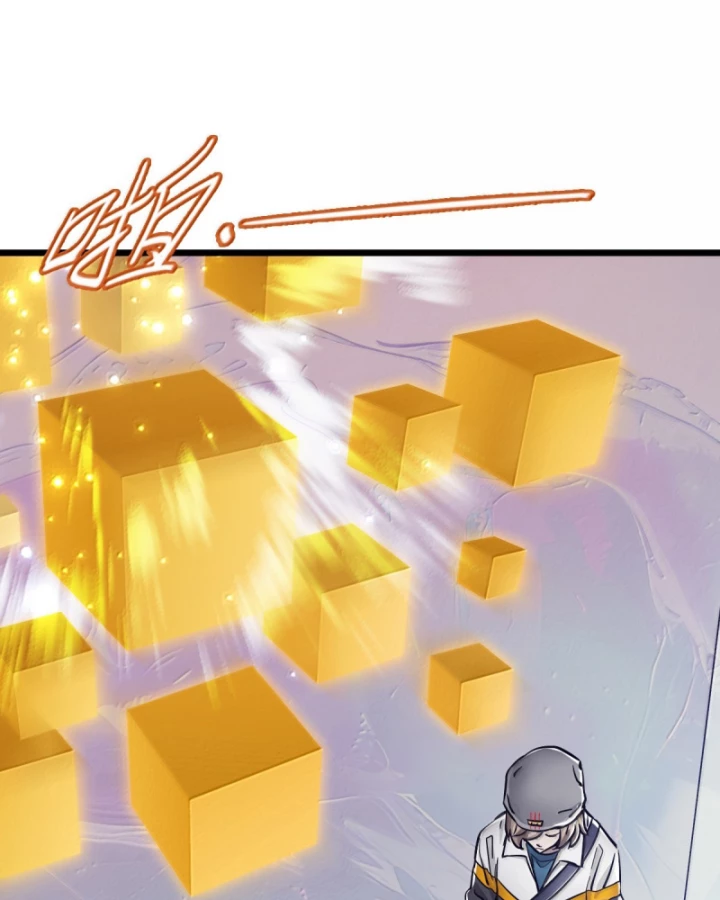 Bàn Tay Thần Thánh Chapter 67 - Trang 2