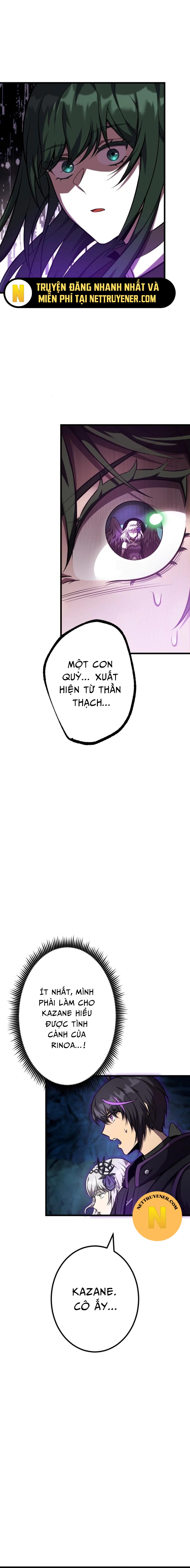 In No Hunter Wa Sss-kyuu Akuma To Keiyaku Suru Chapter 9 - Trang 2