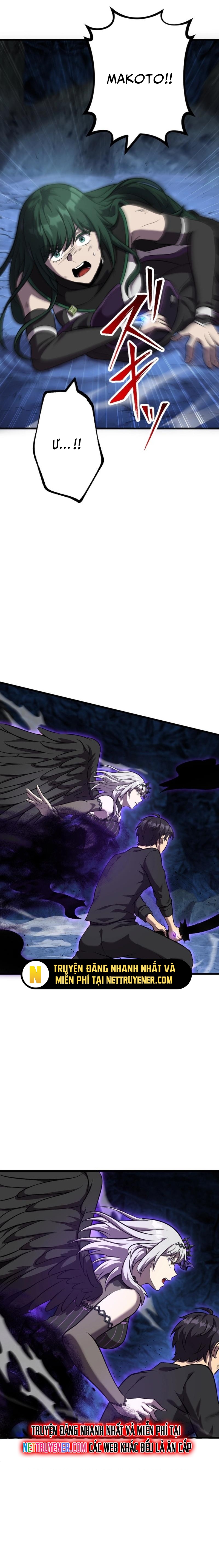 In No Hunter Wa Sss-kyuu Akuma To Keiyaku Suru Chapter 10 - Trang 2