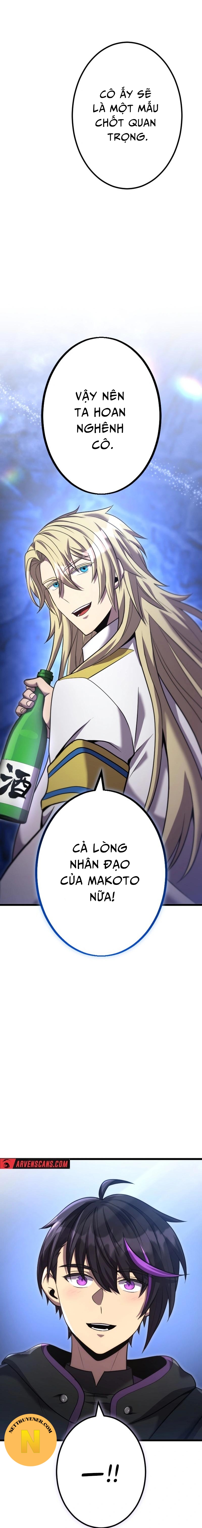 In No Hunter Wa Sss-kyuu Akuma To Keiyaku Suru Chapter 11 - Trang 2