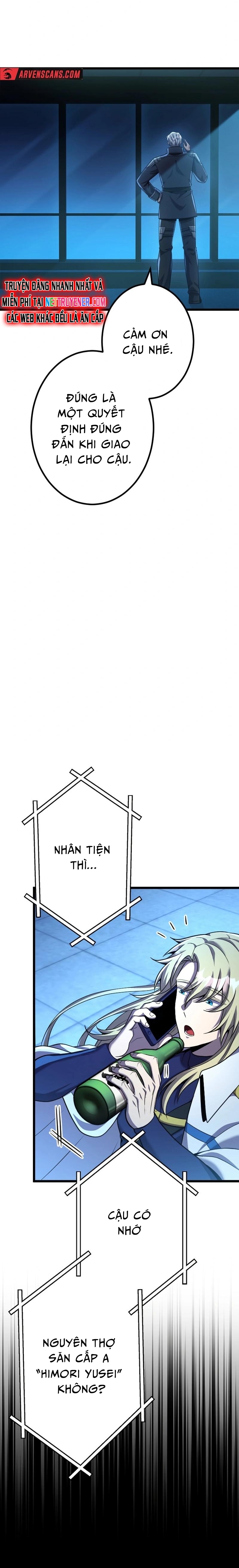 In No Hunter Wa Sss-kyuu Akuma To Keiyaku Suru Chapter 11 - Trang 2