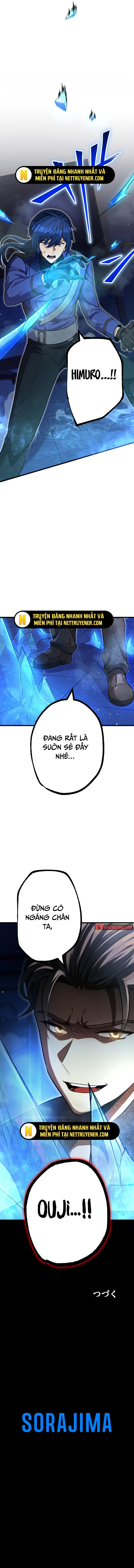 In No Hunter Wa Sss-kyuu Akuma To Keiyaku Suru Chapter 14 - Trang 2