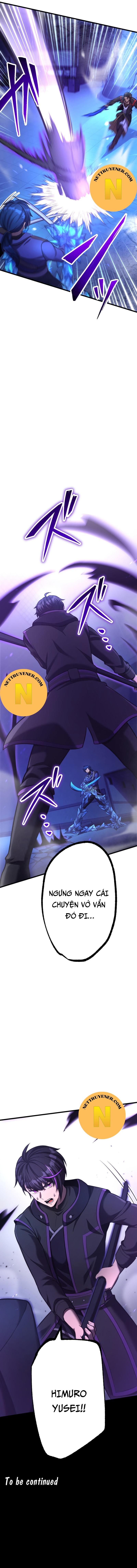 In No Hunter Wa Sss-kyuu Akuma To Keiyaku Suru Chapter 15 - Trang 2