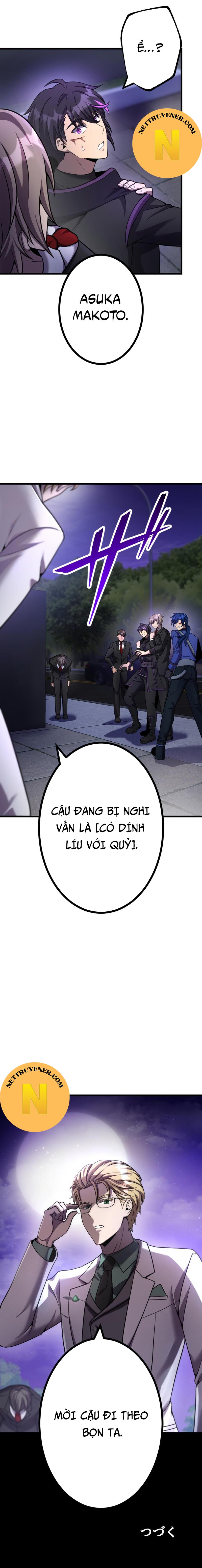 In No Hunter Wa Sss-kyuu Akuma To Keiyaku Suru Chapter 16 - Trang 2