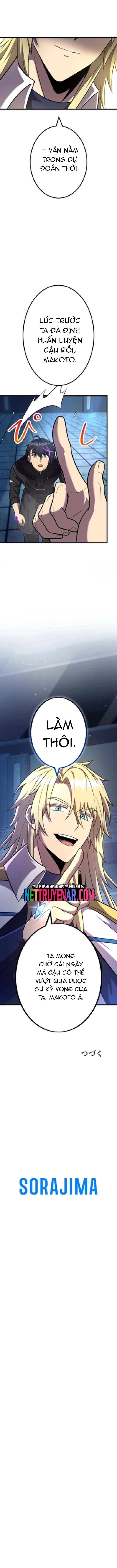 In No Hunter Wa Sss-kyuu Akuma To Keiyaku Suru Chapter 19 - Trang 2