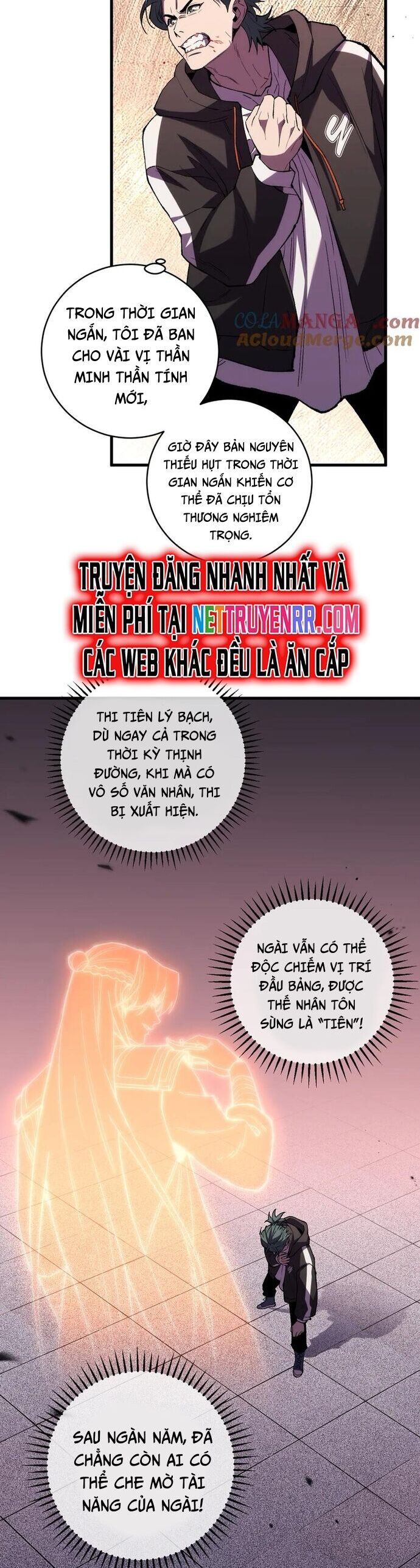 Quốc Vận Chi Chiến: Ta Lấy Bàn Cổ Trấn Chư Thiên Chapter 18 - Trang 2