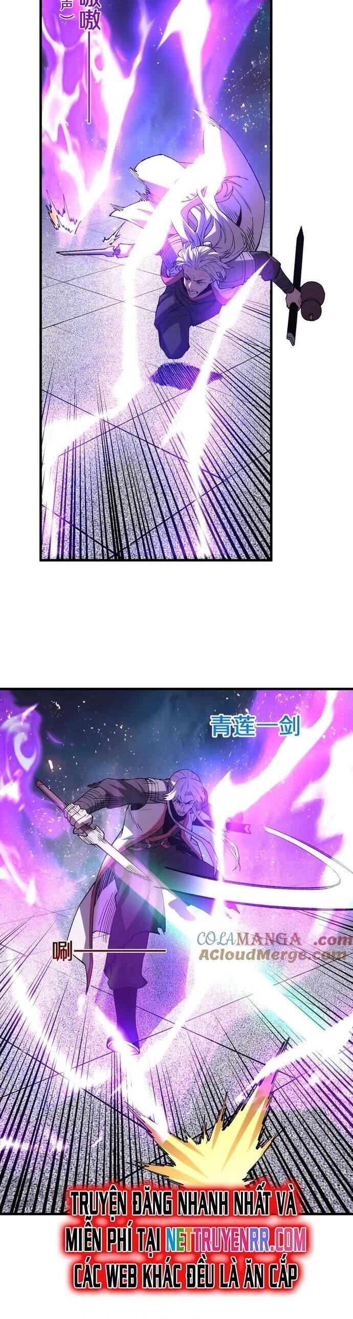 Quốc Vận Chi Chiến: Ta Lấy Bàn Cổ Trấn Chư Thiên Chapter 18 - Trang 2