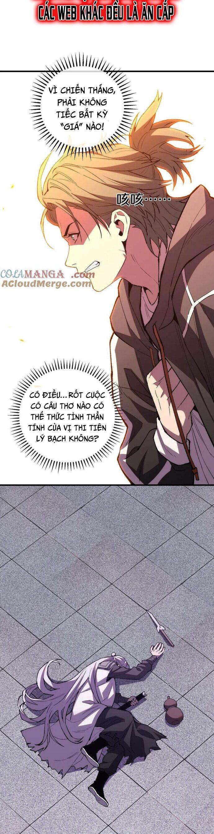 Quốc Vận Chi Chiến: Ta Lấy Bàn Cổ Trấn Chư Thiên Chapter 18 - Trang 2