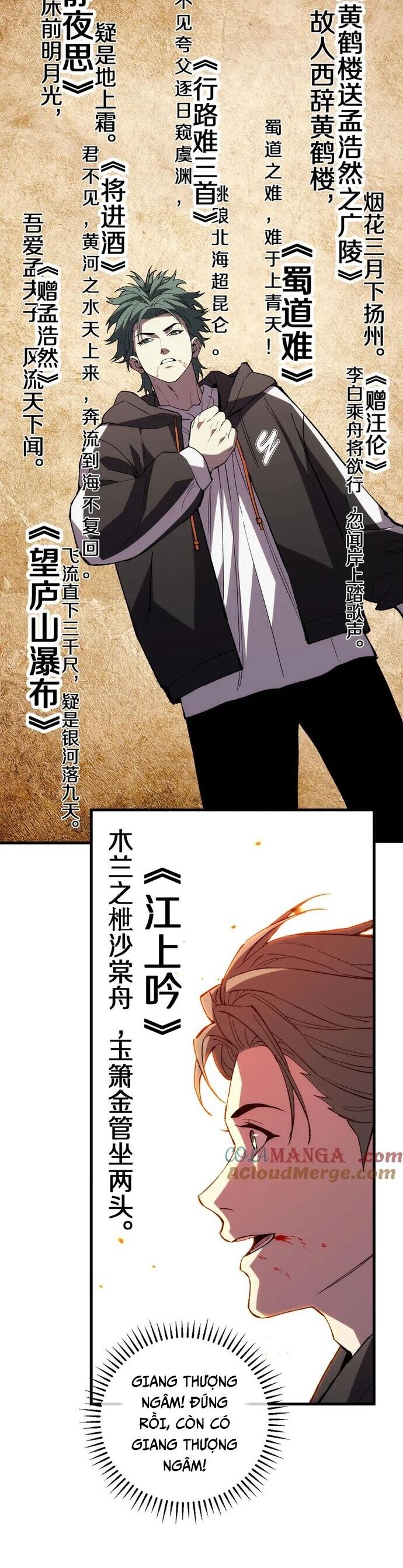 Quốc Vận Chi Chiến: Ta Lấy Bàn Cổ Trấn Chư Thiên Chapter 18 - Trang 2