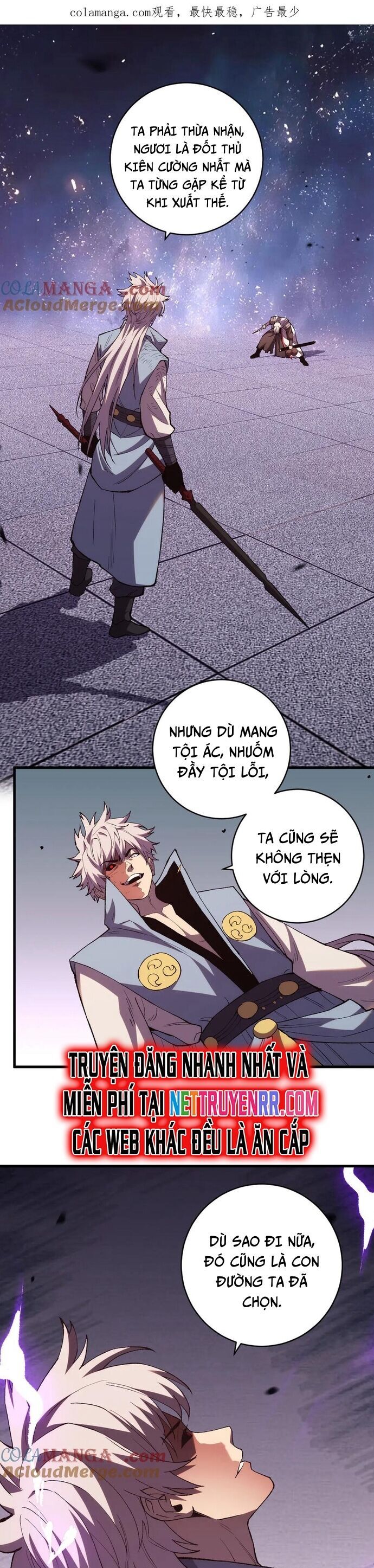 Quốc Vận Chi Chiến: Ta Lấy Bàn Cổ Trấn Chư Thiên Chapter 18 - Trang 2