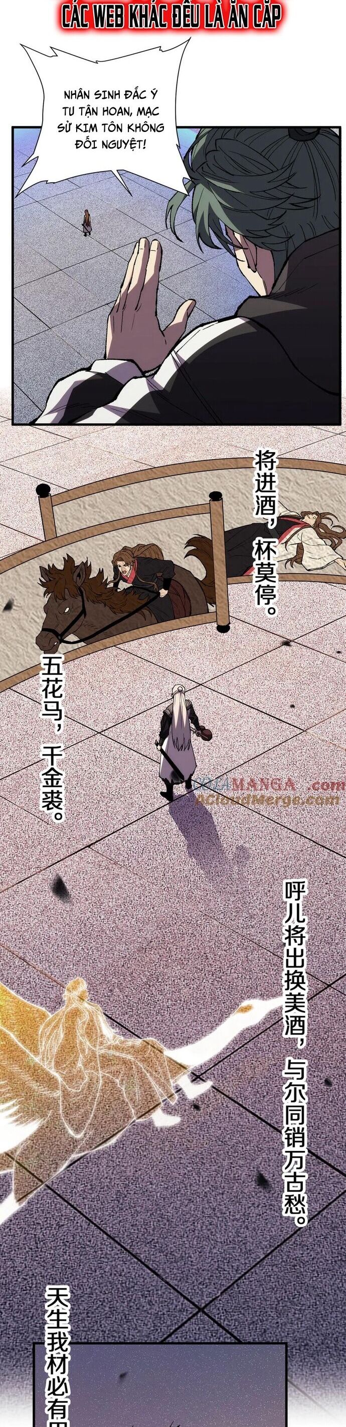 Quốc Vận Chi Chiến: Ta Lấy Bàn Cổ Trấn Chư Thiên Chapter 18 - Trang 2