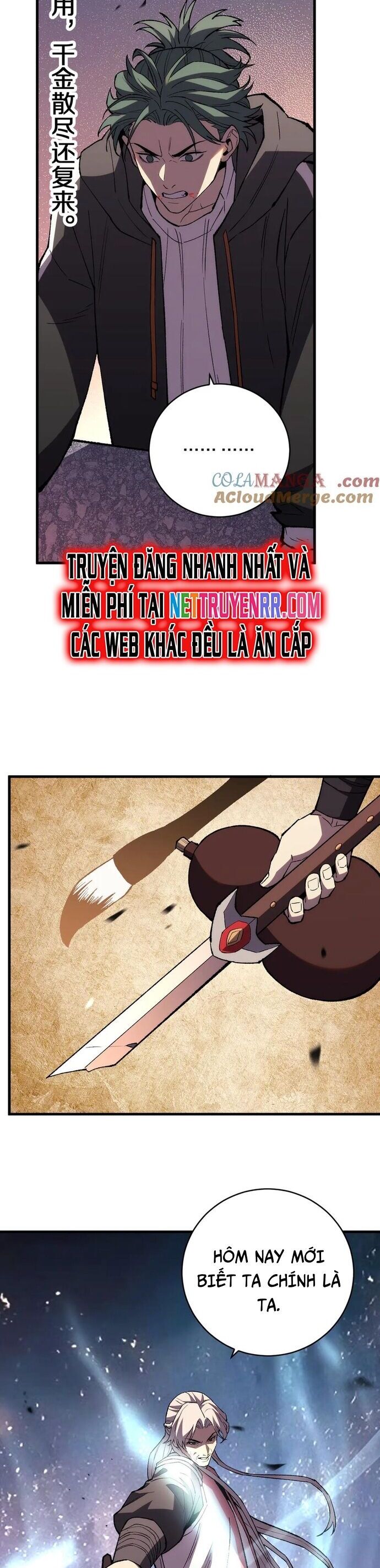 Quốc Vận Chi Chiến: Ta Lấy Bàn Cổ Trấn Chư Thiên Chapter 18 - Trang 2