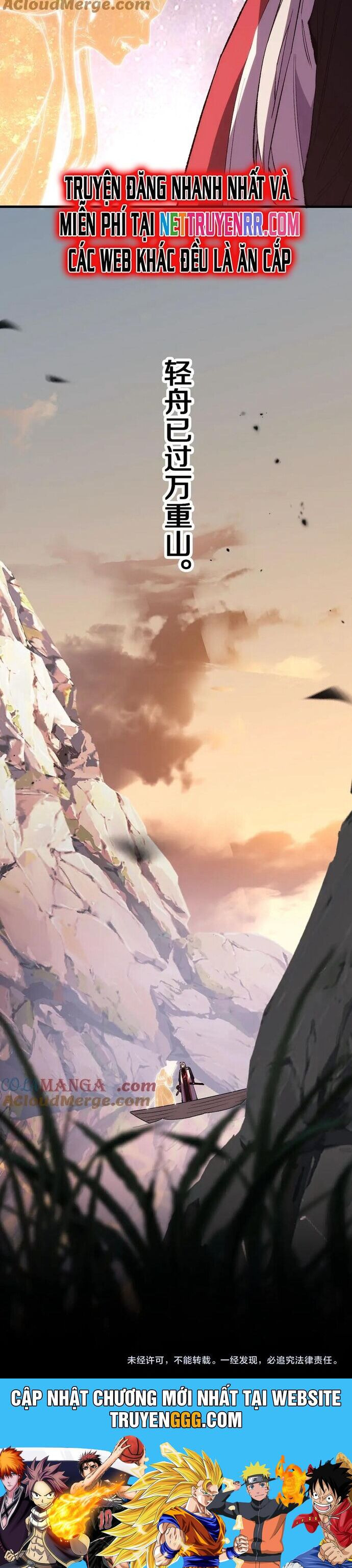 Quốc Vận Chi Chiến: Ta Lấy Bàn Cổ Trấn Chư Thiên Chapter 18 - Trang 2