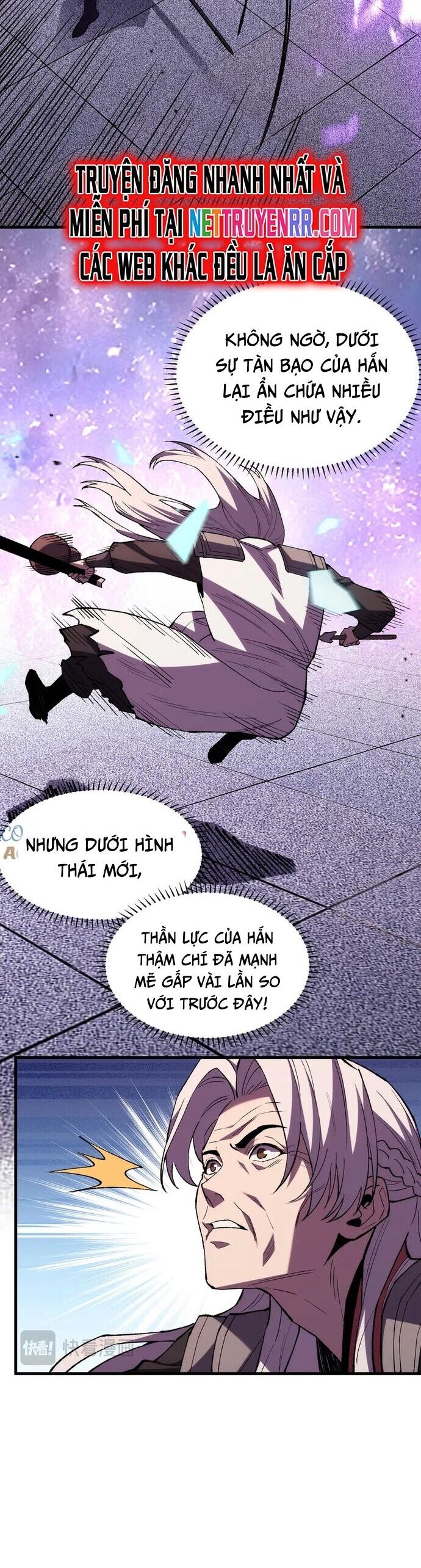 Quốc Vận Chi Chiến: Ta Lấy Bàn Cổ Trấn Chư Thiên Chapter 18 - Trang 2