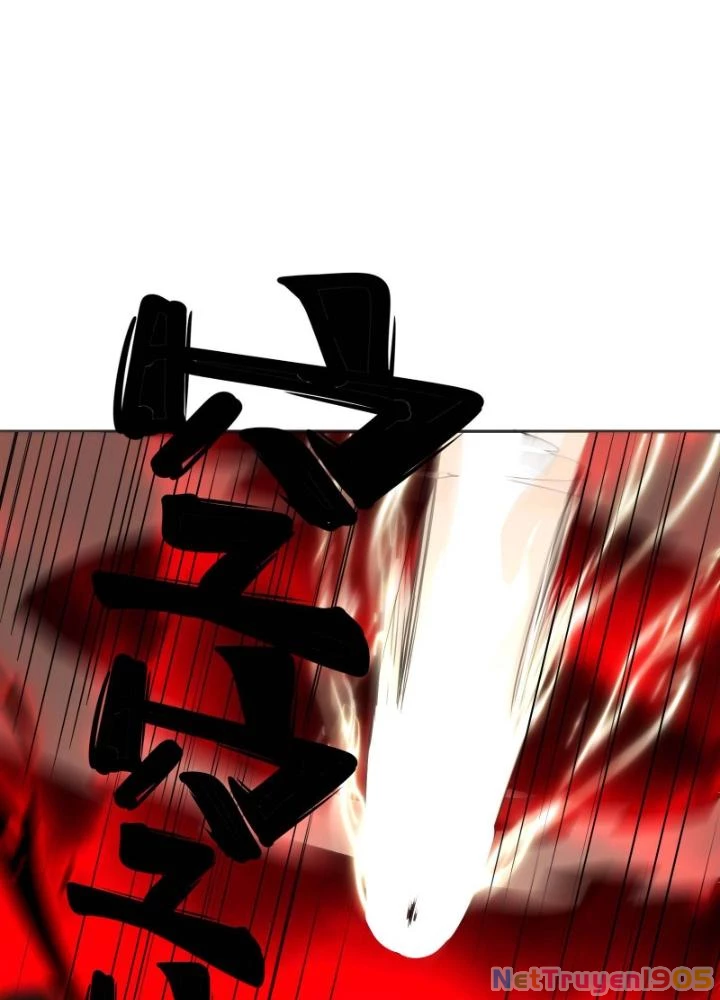 Kinh Hoàng Ập Đến, Trong Người Ta Có 18 Tầng Địa Ngục Chapter 8 - Trang 2