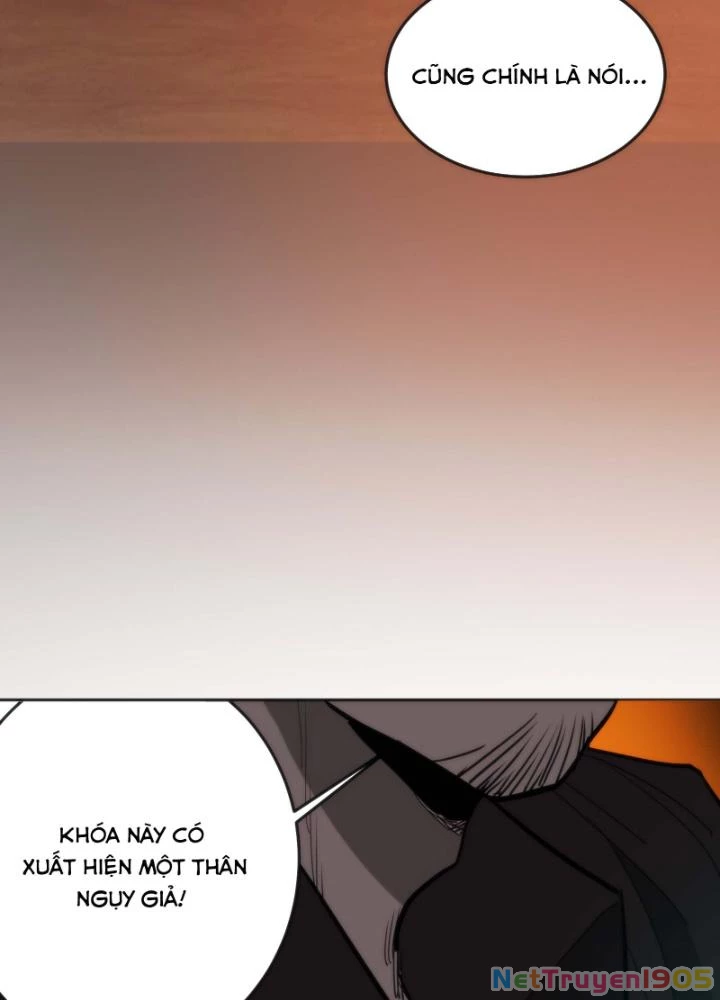 Kinh Hoàng Ập Đến, Trong Người Ta Có 18 Tầng Địa Ngục Chapter 8 - Trang 2