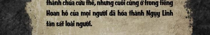 Kinh Hoàng Ập Đến, Trong Người Ta Có 18 Tầng Địa Ngục Chapter 8 - Trang 2