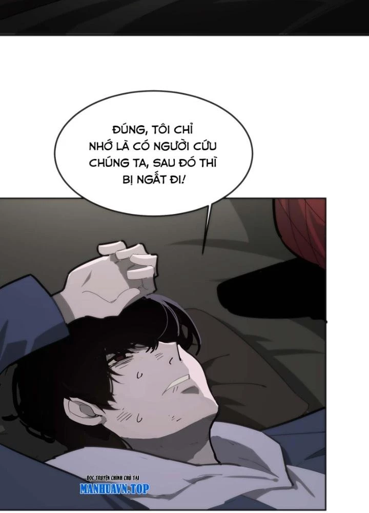 Kinh Hoàng Ập Đến, Trong Người Ta Có 18 Tầng Địa Ngục Chapter 8 - Trang 2